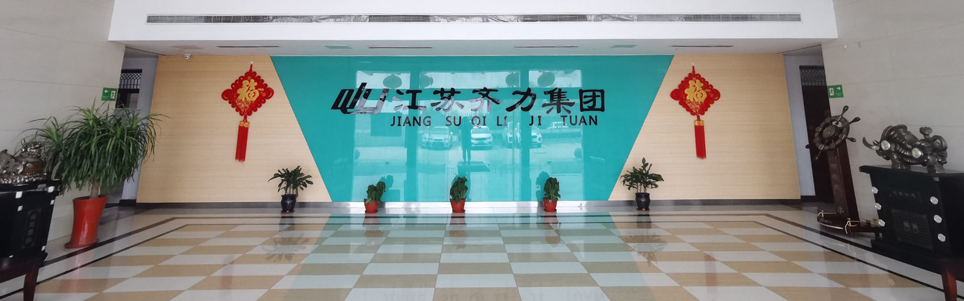 知名電伴熱帶廠(chǎng)家