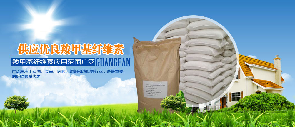電伴熱帶廠(chǎng)