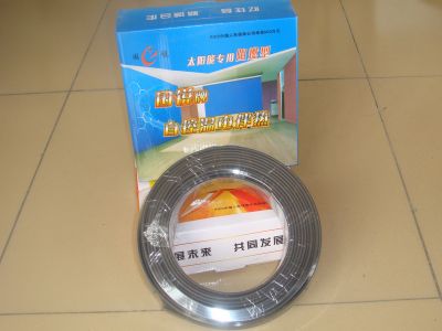 太陽(yáng)能電伴熱推薦